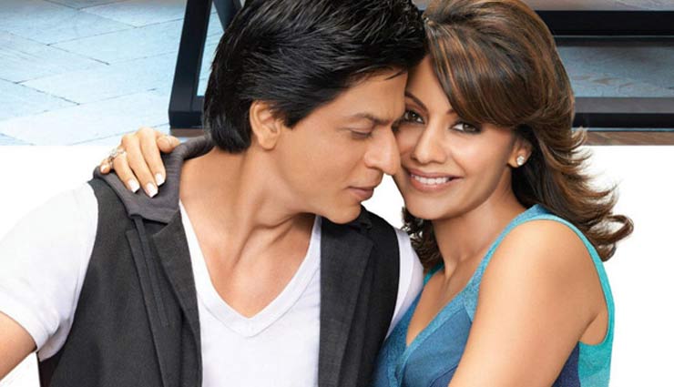 Bday special: बॉलीवुड के रोमांस किंग से सीखें परफेक्ट कपल बनने के 5 तरीके 