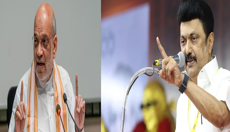अमित शाह ने स्टालिन के परिसीमन आरोप को खारिज किया, तमिलनाडु एक भी सीट नहीं खोएगा