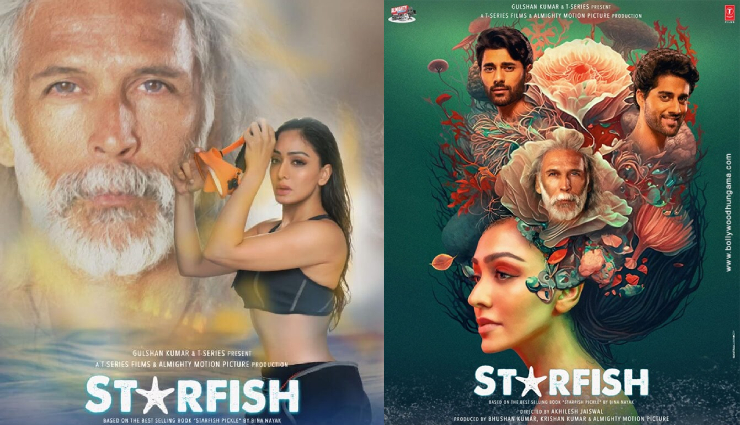 ananya panday,aditya roy kapoor,aditya birthday,ananya aditya,starfish film,khushali kumar,milind soman