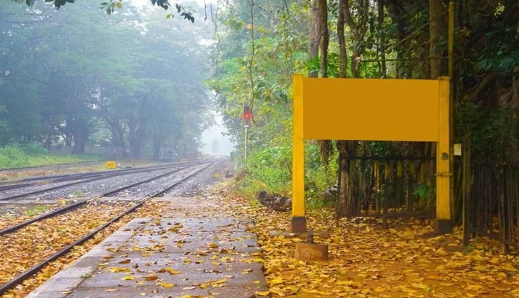 भारत के इस रेलवे स्टेशन का नहीं कोई भी नाम, कारण हैरान करने वाला
