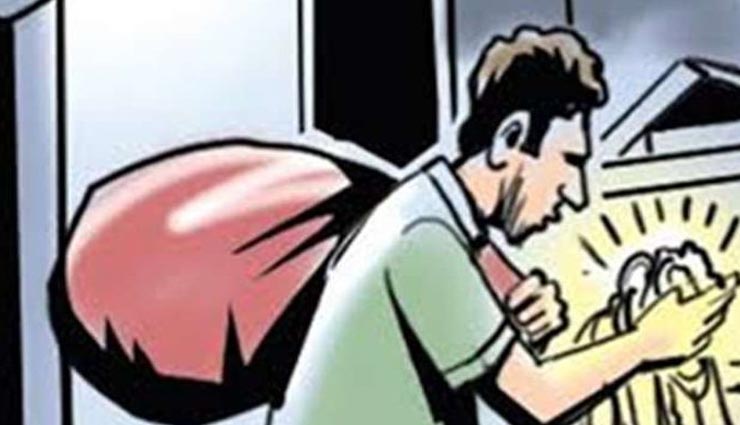 जयपुर : सूने मकान को बनाया चोरों ने निशाना, मिनटों में की 20 लाख की लूट
