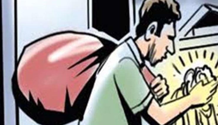 जोधपुर : मकान में परिवार की मौजूदगी होते हुए चोरों ने किया हाथ साफ, ले गए 12 लाख के आभूषण