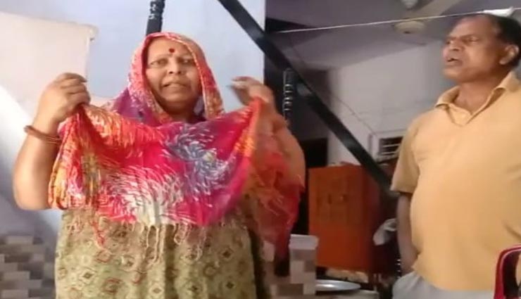 अलवर : संवेदनाओं की हत्या करने वाला मामला, खाना मांगने आया और महिला को नशीला पदार्थ सूंघा की लूट