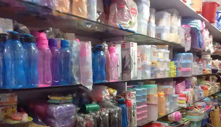 diwali 2021,dhanteras 2021,lifestyle,shopping,dhanteras 2021,dhanteras muhurat 2021,dhanteras puja vidhi,dhanteras 2021 choghadiya,dhanteras 2021 muhurat time,dhanteras muhurat 2021,dhanteras 2021 date and time for buying,dhanteas,inauspicious things on dhanteras