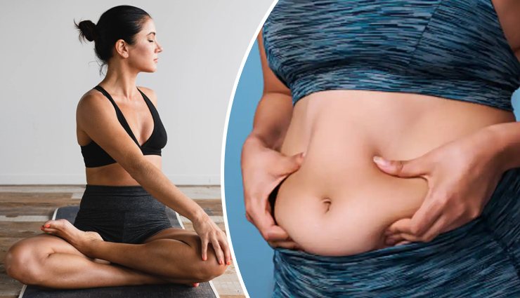 पेट की बढ़ती चर्बी बन रही हैं लोगों की समस्या, इन 8 योगासन से करें इसे कम 