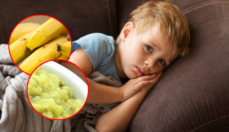 मॉनसून के मौसम में बच्चों को होती है पेट दर्द की समस्या, राहत पाने के लिए खिलाएं ये 5 चीजें monsoon health tips,stomach,stomach pain,stomach pain in hindi,monsoon health tips in hindi,stomach in hindi,stomach pain in kids,stomach aches,stomach aches in hindi,tummy aches in kids,tummy aches in hindi