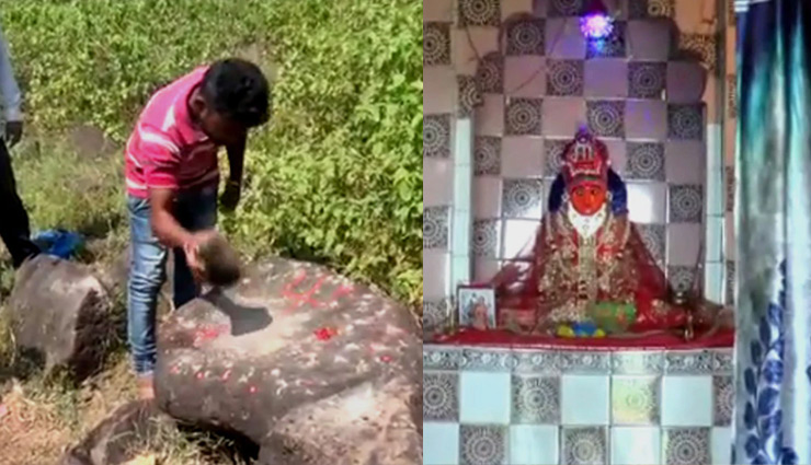 इस अनोखी चट्टान में से निकलती है घंटी की आवाज, लोग मानते है इसे मां अम्बे का चमत्कार 