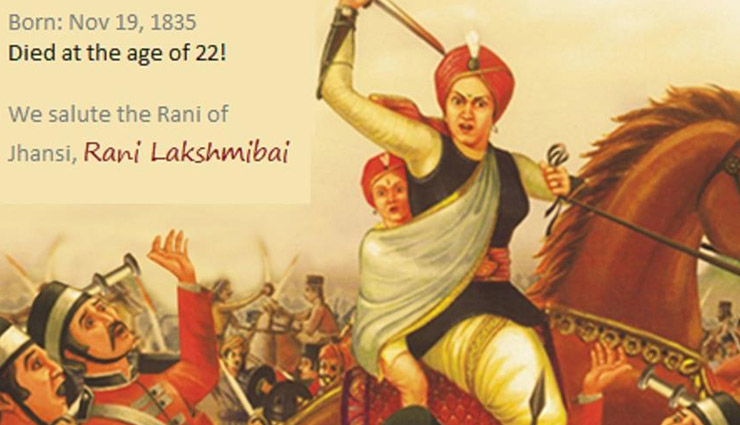 how jhansi ki rani got her name,childhood of jhansi ki rani,jhansi ki rani