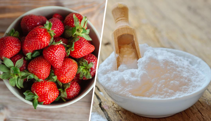 homemade teeth whitening solutions,teeth whitening tips,remove teeth stains naturally,brighten teeth at home,diy dental care,best natural teeth whiteners,safe teeth whitening remedies,whitening yellow teeth naturally,teeth brightening at home,organic teeth whitening methods