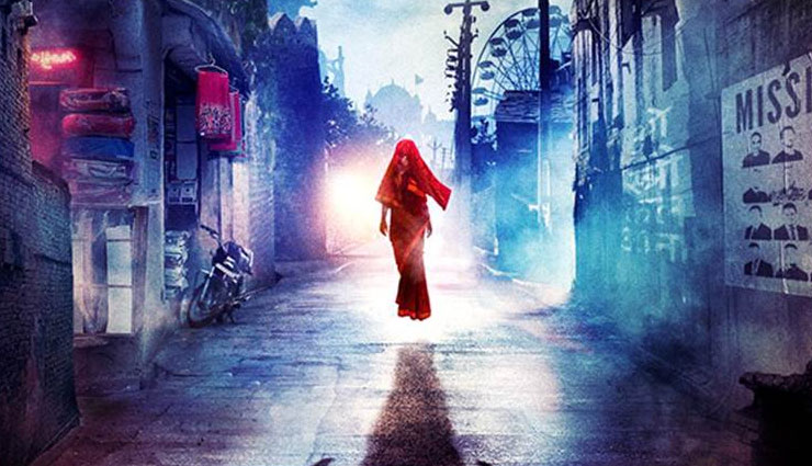 Stree’s horror entertains everyone as it enters 100 crore club