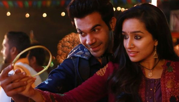 बेहद बोल्ड है राजकुमार राव की गर्लफ्रेंड, वीडियो देख आप खुद लगा सकते है अंदाज़ा bollywood,rajkumar rao,patralekhaa,patralekhaa hot dress,patralekhaa hot video,patralekhaa hot photos