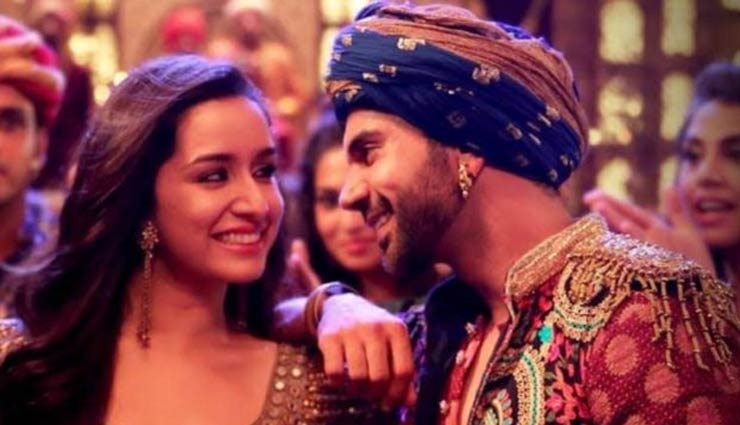 'स्त्री' ने लगाई सेंचुरी, राजकुमार राव ने ऐसे मनाया जश्न 