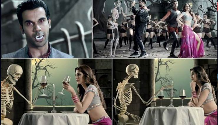 'स्‍त्री' : नया गाना रिलीज, रैपर बादशाह के साथ हवेली पर आने का इनविटेशन दे रही हैं कृति सेनन, देखे वीडियो