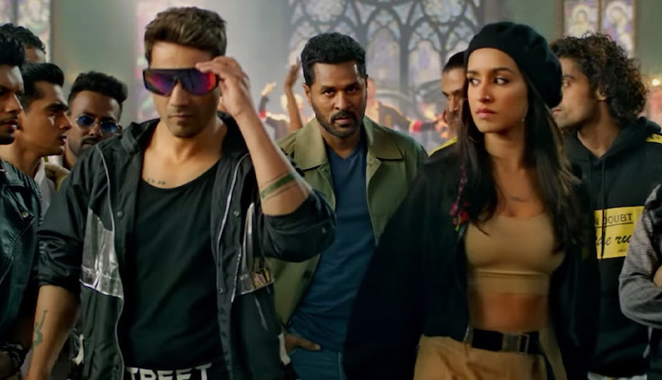 'स्ट्रीट डांसर 3डी' की कमाई में लगातार आ रही है गिरावट, 5वें दिन इतनी हुई कमाई