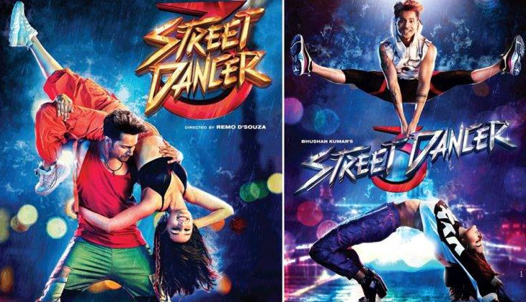 स्ट्रीट डांसर-3 के नए पोस्टर जारी, एबीसीडी का सीक्वल... रेमो ने कहा