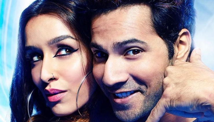 50 करोड़ की हुई 'स्ट्रीट डांसर 3डी' की अब तक की कमाई, 6ठे दिन इतना हुआ कलेक्शन