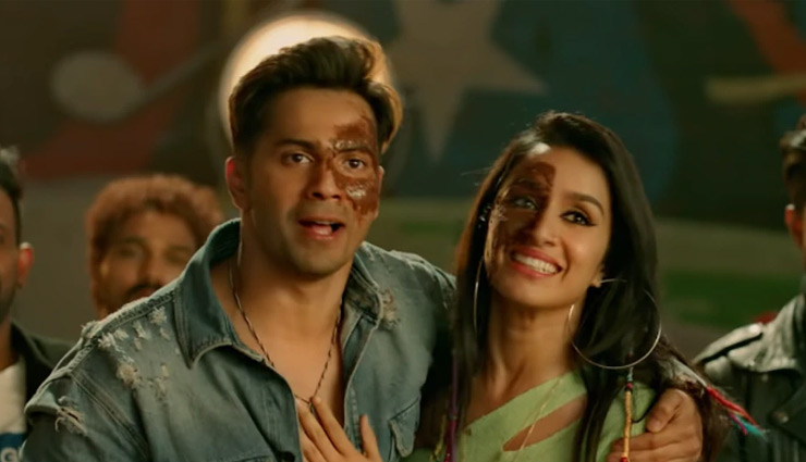 'स्ट्रीट डांसर 3डी' की कहानी दर्शकों से अपना रिश्ता बनाने में रही नाकाम, पहले दिन इतनी करोड़ हुई कमाई