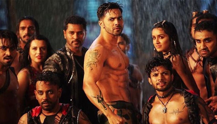 'स्ट्रीट डांसर 3डी' की कमाई में दूसरे दिन आया मामूली उछाल, कमाए इतने करोड़