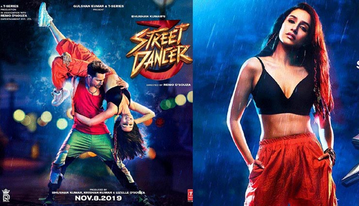 remo dsouza,varun dhawan,shraddha kapoor,street dancer 3,Salman Khan,race 3,street dancer 3 release date,prabhu deva,bollywood,bollywood news hindi,bollywood gossips hindi