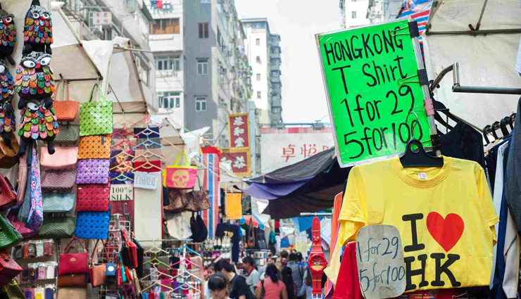 street markets of hong kong,hong kong,ladies market hong kong,flower market,bird market,gold fish market,jade market,temple street night market