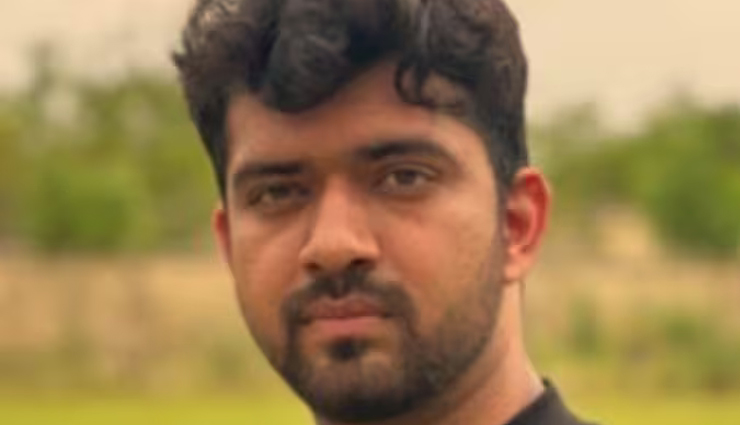 शिकागो में एक हफ्ते से भारतीय छात्र लापता, हैदराबाद में परिजन चिंतित
