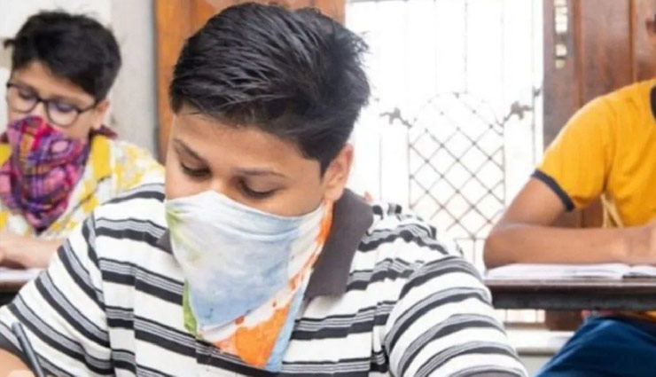 महाराष्‍ट्र के बाद छत्तीसगढ़ के नवोदय विद्यालय में फूटा कोरोना बम, 13 छात्र संक्रमित