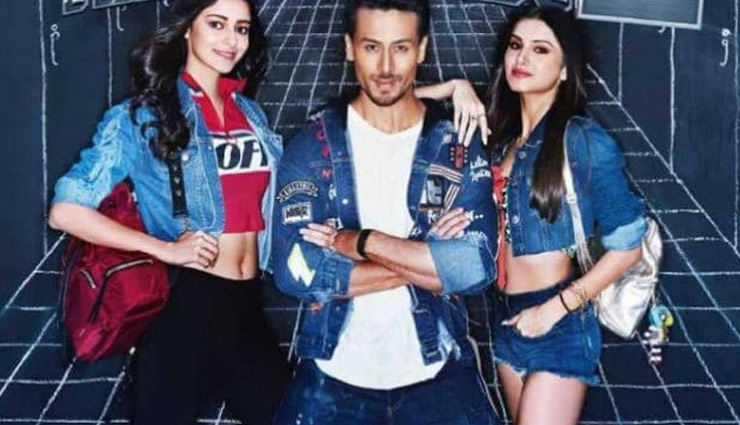 Ananya Panday fails miserably at fooling Tiger on the sets of ‘Student of the Year 2’