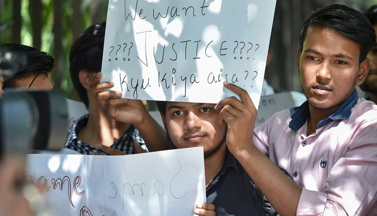 CBSE- 6 Students in Jharkhand Detained For Paper Leak