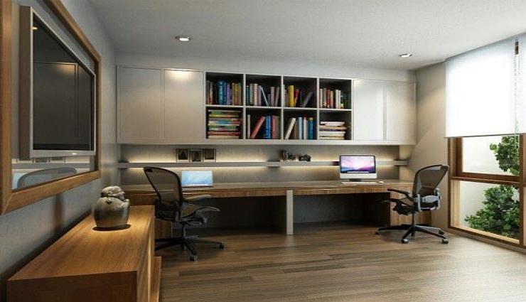 वास्तु के अनुसार ऐसा होना चाहिए बच्चों का स्टडी रूम