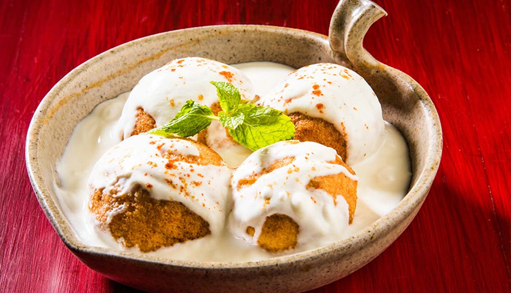 Recipe- Stuffed Bread Dahi Vada