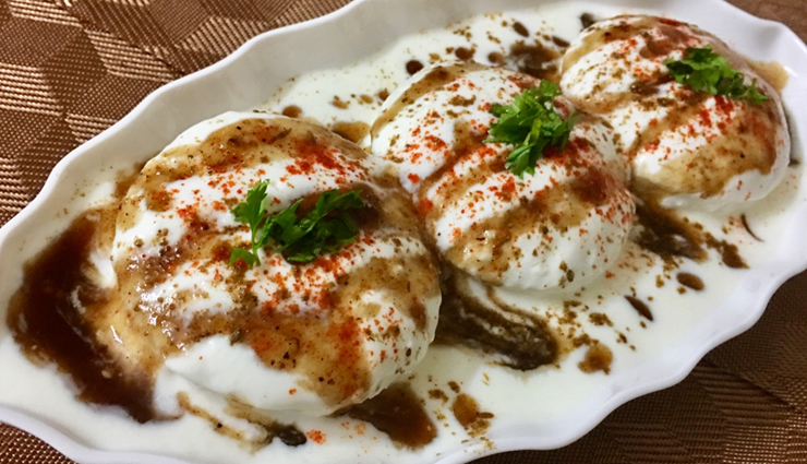 stuffed bread dahi vada,dahi vada recipe,stuffed bread dahi recipe,breakfast recipe,recipe