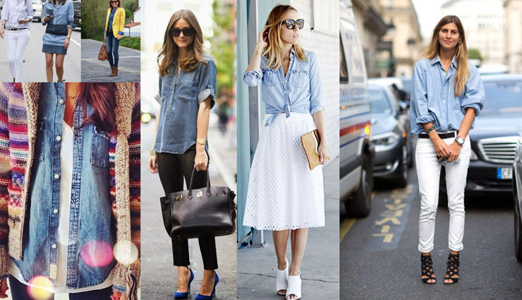 denim shirt,styling denim shirt,styling tips,woman fashion tips
