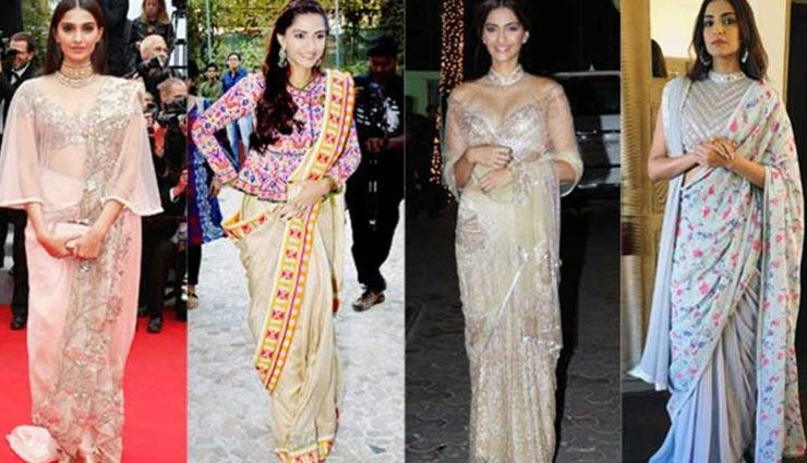 saree,wearing tips,saree styling tips,styling tips,fashion tips,latest fashion trends