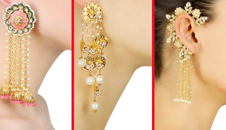 इयररिंग्स बढाते हैं आपकी खूबसूरती, चेहरे के अनुसार करें इनका चुनाव