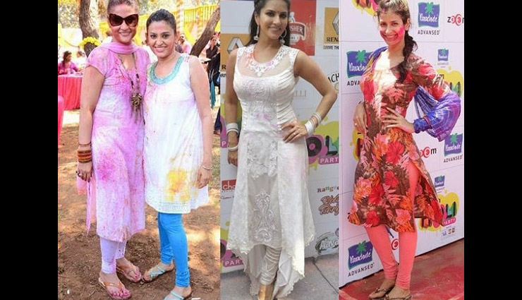 Holi Special 2019: लडकियाँ इस तरह करें होली पर कपड़ों का चुनाव, पा सकेंगी स्टाइलिश लुक 