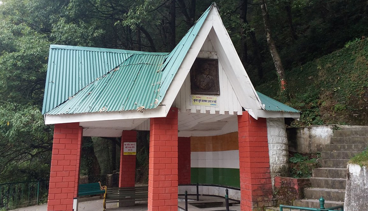 हिमाचल की गोद में बसा छोटा सा शहर हैं डलहौजी, यहां जाए तो जरूर घूमें ये 10 जगह
dalhousie tourist attractions,places to visit in dalhousie,dalhousie sightseeing spots,best places in dalhousie,top attractions dalhousie,dalhousie travel destinations,explore dalhousie landmarks,dalhousie famous sites,dalhousie scenic spots,dalhousie must-see places,dalhousie historical sites,scenic spots in dalhousie,dalhousie natural attractions,iconic places in dalhousie,hidden gems dalhousie,dalhousie breathtaking views,religious places in dalhousie,dalhousie hill stations,dalhousie viewpoints,dalhousie local landmarks,डलहौज़ी के प्रमुख दर्शनीय स्थल,डलहौज़ी घूमने के स्थान,डलहौज़ी के प्रमुख आकर्षण,डलहौज़ी में घूमने की जगहें,डलहौज़ी के प्रसिद्ध स्थल,डलहौज़ी यात्रा स्थल,डलहौज़ी के प्रमुख पर्यटन स्थल,डलहौज़ी के प्रमुख दर्शनीय स्थल,डलहौज़ी के प्रसिद्ध धरोहर,डलहौज़ी टूरिस्ट स्पॉट्स