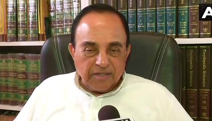 स्वामी बोले- होमोसेक्सुअल हिंदुत्व के खिलाफ है और ये भारतीय समाज के लिए सामान्य बात नहीं है