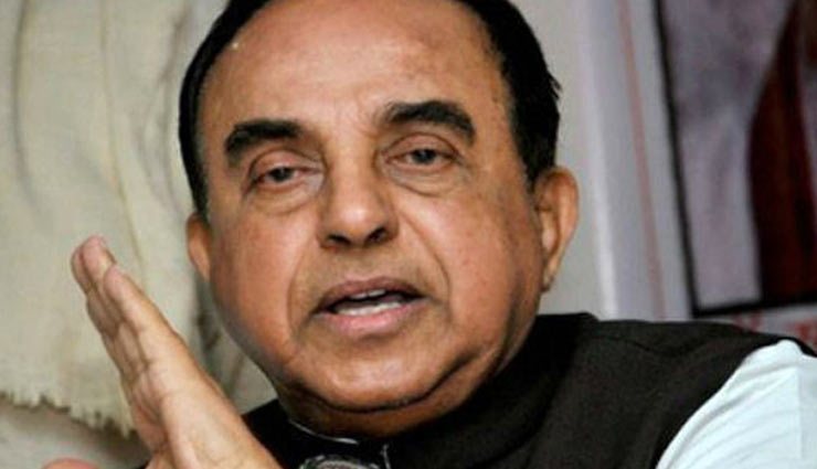 'मैं ब्राह्मण हूं, चौकीदार नहीं हो सकता' : BJP सांसद सुब्रमण्यम स्वामी