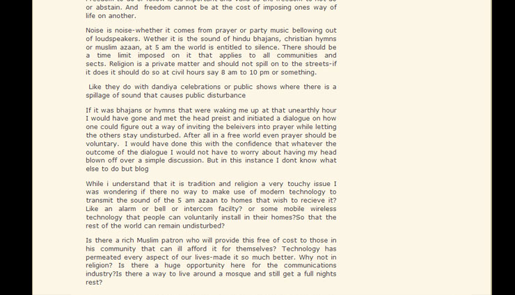 sonu nigam,suchitra krishnamoorti,azaan