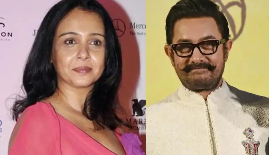‘वे बहुत हिम्मतवाले हैं’, आमिर खान की तीसरी शादी पर सुचित्रा कृष्णमूर्ति की प्रतिक्रिया