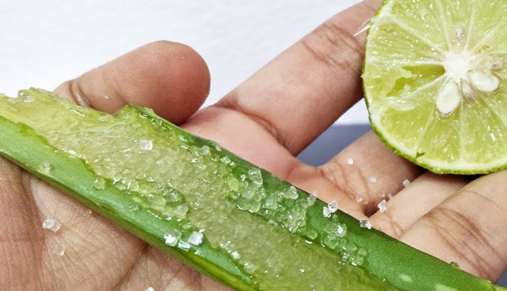 effective remedies to treat dark buttocks skin,beauty tips,beauty hacks