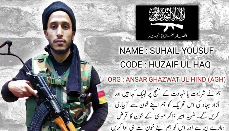 jammu kashmir,shopian encounter,terrorists killed,militant,security forces,encounter between terrorist and security forces,news,news in hindi