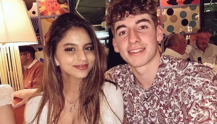 Shah Rukh Khan,suhana khan,suhana khan viral selfie,suhana khan social media troll,social media,suhana khan bollywood debut,entertainment,bollywood