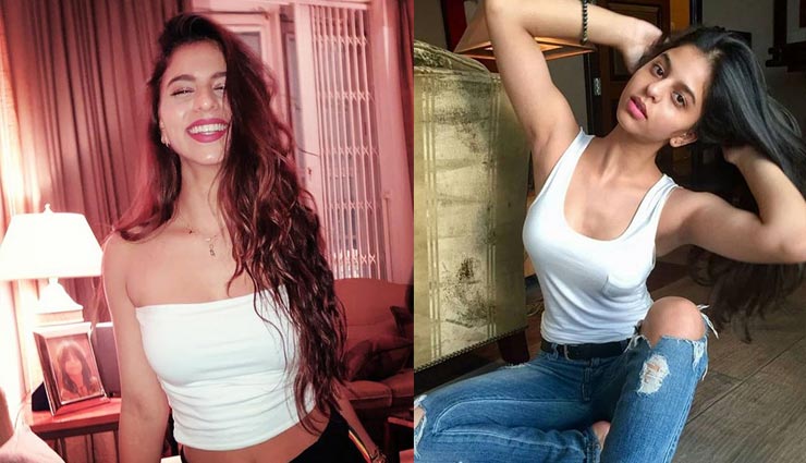 Shah Rukh Khan,suhana khan,suhana khan viral selfie,suhana khan social media troll,social media,suhana khan bollywood debut,entertainment,bollywood