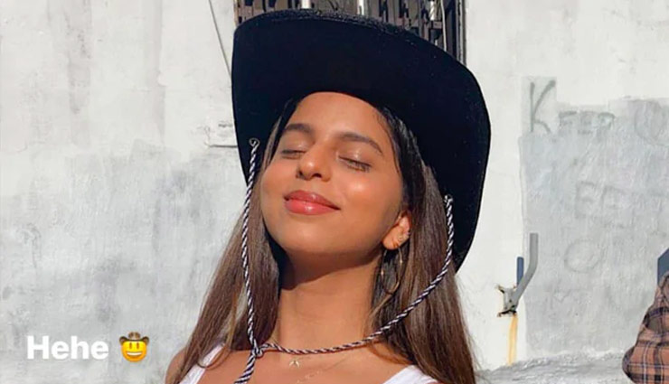 काउगर्ल लुक में दिखीं सुहाना खान, इंस्टाग्राम पर तस्वीर वायरल 