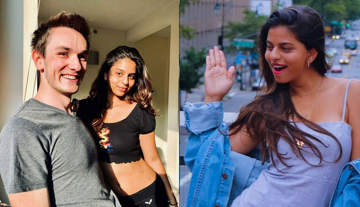 अब इस लड़के के साथ दिखीं शाहरुख खान की बेटी सुहाना, लोग पूंछ रहे है तरह-तरह के सवाल