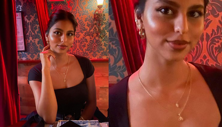 सुहाना खान ने डीप नेक ड्रेस में शेयर की अपनी खूबसूरत फोटो, गले में पहने 'ॐ ' पैंडेंट ने खिंचा सभी का ध्यान 
