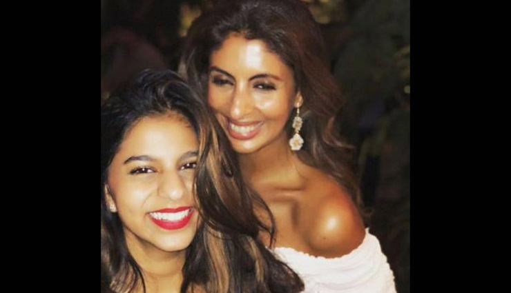 PICS- Suhana Khan and Shweta Bachchan Nanda sizzle and revel in their S factor in this unseen picture