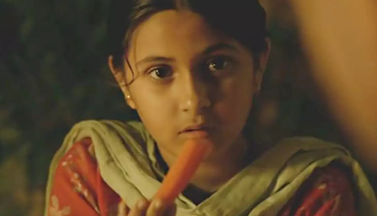 dangal,suhani bhatnagar,child artist suhani bhatnagar,babita,aamir khan,aamir khan production,nitesh tiwari,director nitesh tiwari