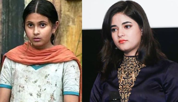 ‘दंगल’ फेम सुहानी के निधन पर साथी कलाकार जायरा और बबीता फोगाट ने जताया दुख, पिता ने बताया मौत का कारण